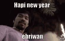 Ebriwan Manny GIF .
